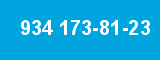 934 173-81-23 934 173-81-23